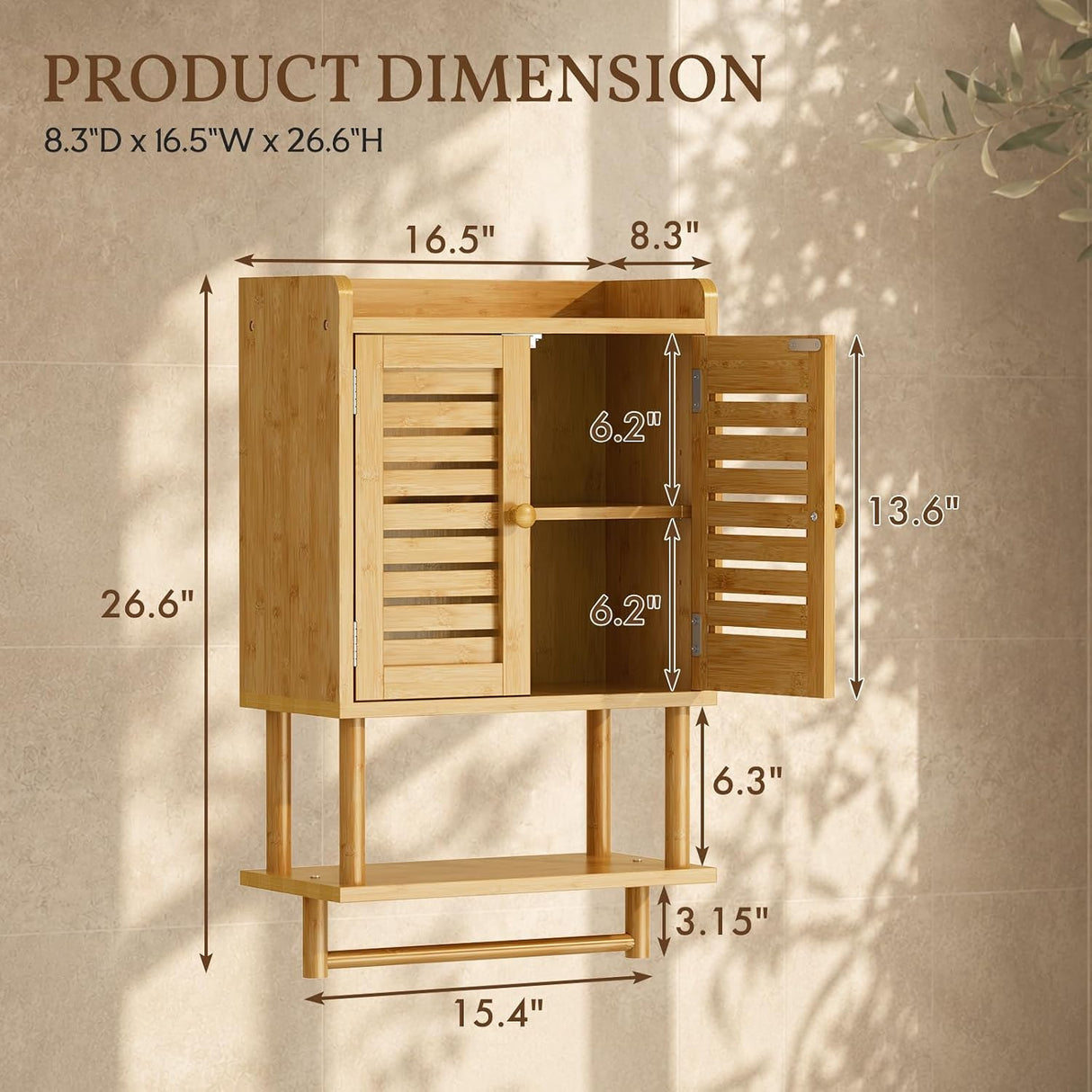 AmazerBath Bamboo Bathroom Wall Cabinet with 2 Doors in Natural, 8.3"D x 16.5"W x 26.6"H, product detail and key features.