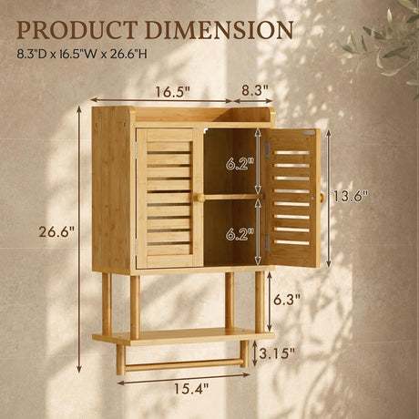 AmazerBath Bamboo Bathroom Wall Cabinet with 2 Doors in Natural, 8.3"D x 16.5"W x 26.6"H, product detail and key features.