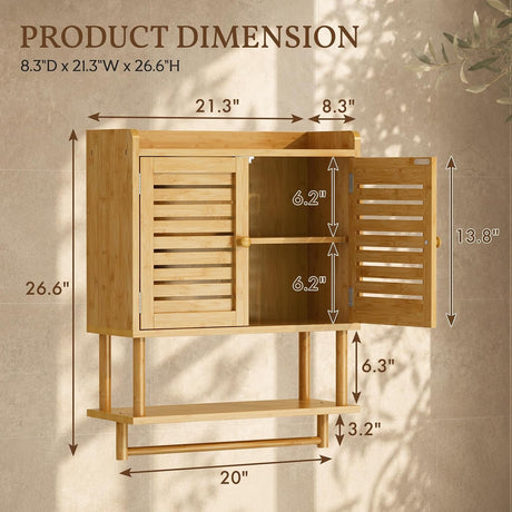 AmazerBath Bamboo Bathroom Wall Cabinet with 2 Doors in Natural, 8.3"D x 16.5"W x 26.6"H, product detail and key features.