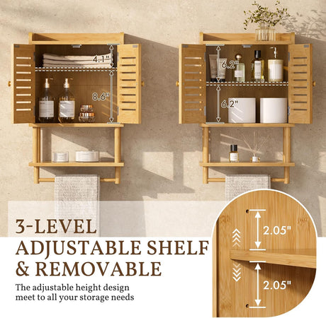 AmazerBath Bamboo Bathroom Wall Cabinet with 2 Doors in Natural, 8.3"D x 16.5"W x 26.6"H, product detail and key features.