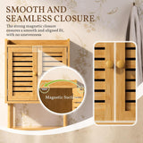 AmazerBath Bamboo Bathroom Wall Cabinet with 2 Doors in Natural, 8.3"D x 16.5"W x 26.6"H, product detail and key features.