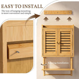 AmazerBath Bamboo Bathroom Wall Cabinet with 2 Doors in Natural, 8.3"D x 16.5"W x 26.6"H, product detail and key features.