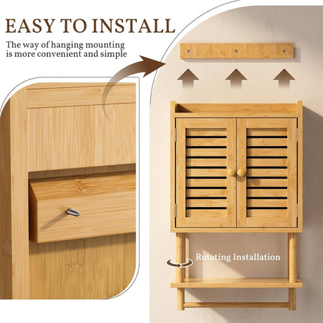 AmazerBath Bamboo Bathroom Wall Cabinet with 2 Doors in Natural, 8.3"D x 16.5"W x 26.6"H, product detail and key features.