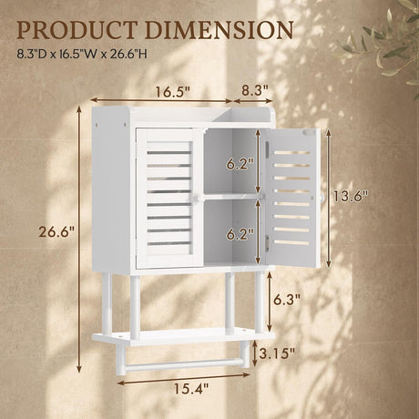 AmazerBath Bamboo Bathroom Wall Cabinet with 2 Doors in White, 8.3"D x 16.5"W x 26.6"H, product detail and key features.