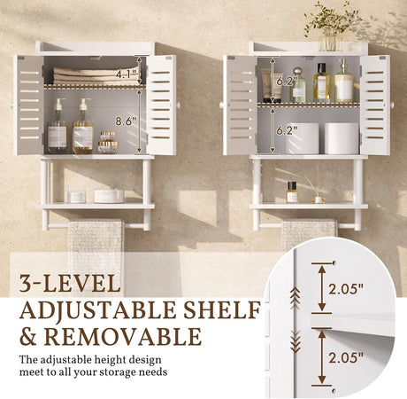 AmazerBath Bamboo Bathroom Wall Cabinet with 2 Doors in White, 8.3"D x 16.5"W x 26.6"H, product detail and key features.