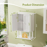 AmazerBath 15.7-inch bamboo wall cabinet dimensions: 23.8 inches high, 15.7 inches wide and 6.6 inches deep.