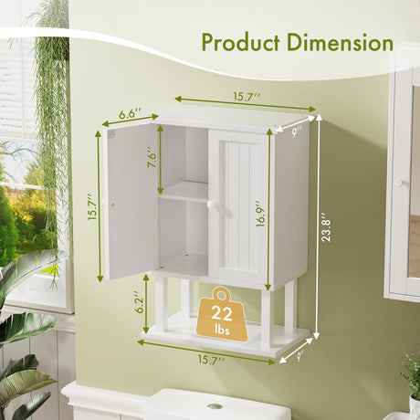 AmazerBath 15.7-inch bamboo wall cabinet dimensions: 23.8 inches high, 15.7 inches wide and 6.6 inches deep.